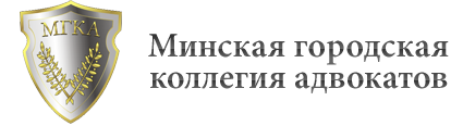 Лого МГКА